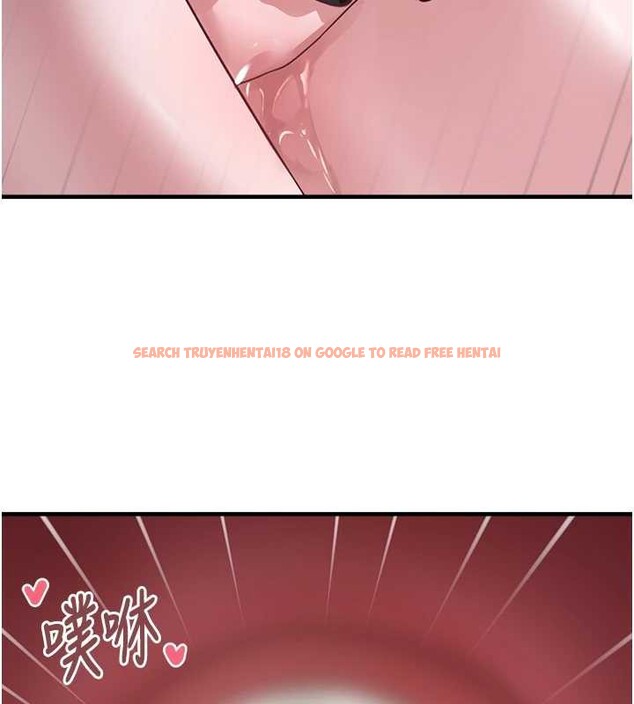 查看漫画垃圾堆撿到寵物系萌妹 - 第18話-小穴已經濕透了&hearts; - tymanga.com中的3850060图片