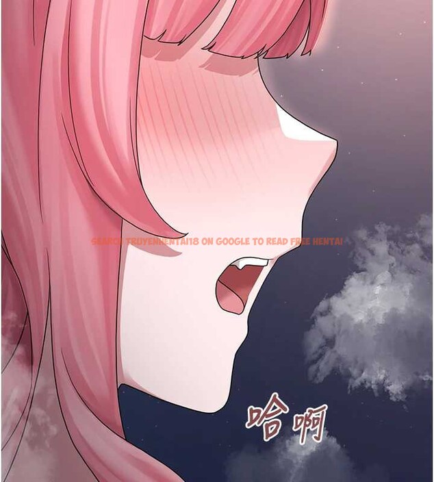 查看漫画垃圾堆撿到寵物系萌妹 - 第18話-小穴已經濕透了&hearts; - tymanga.com中的3850063图片