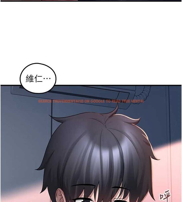 查看漫画垃圾堆撿到寵物系萌妹 - 第18話-小穴已經濕透了&hearts; - tymanga.com中的3850064图片