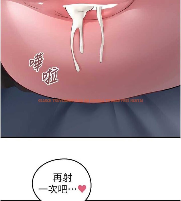 查看漫画垃圾堆撿到寵物系萌妹 - 第18話-小穴已經濕透了&hearts; - tymanga.com中的3850067图片