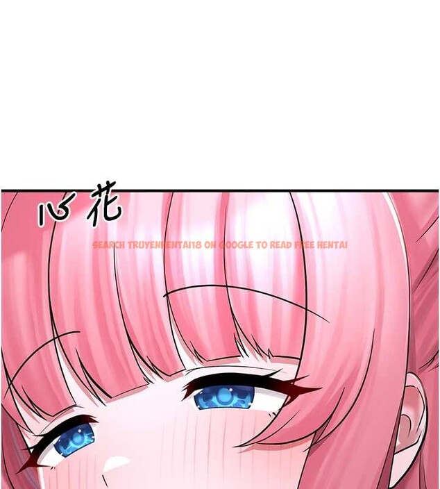 查看漫画垃圾堆撿到寵物系萌妹 - 第19話-我要坐上去囉&hearts; - tymanga.com中的3873640图片