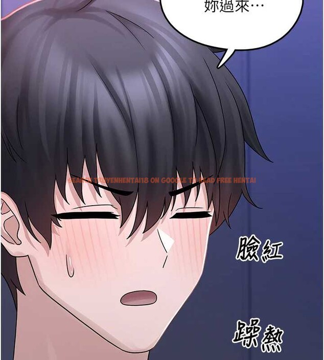 查看漫画垃圾堆撿到寵物系萌妹 - 第19話-我要坐上去囉&hearts; - tymanga.com中的3873648图片