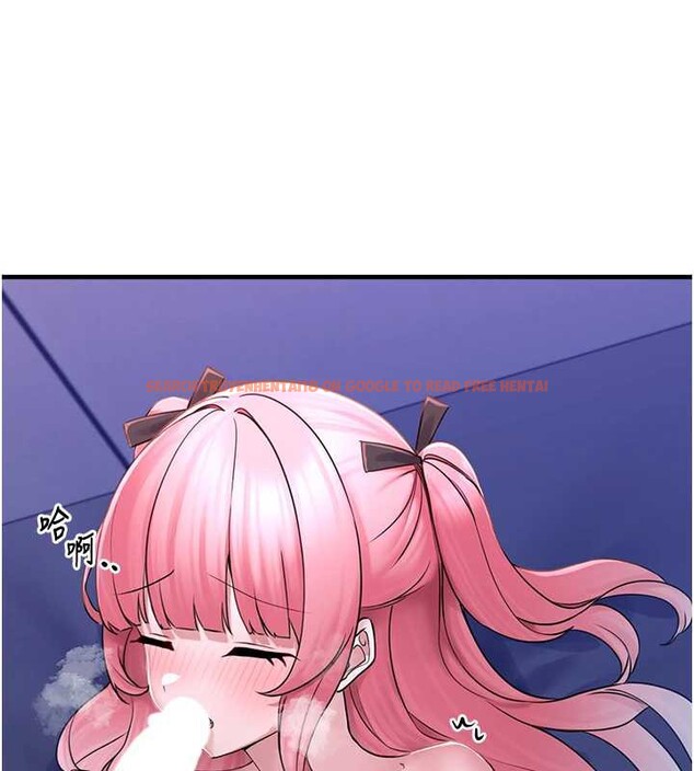 查看漫画垃圾堆撿到寵物系萌妹 - 第19話-我要坐上去囉&hearts; - tymanga.com中的3873656图片