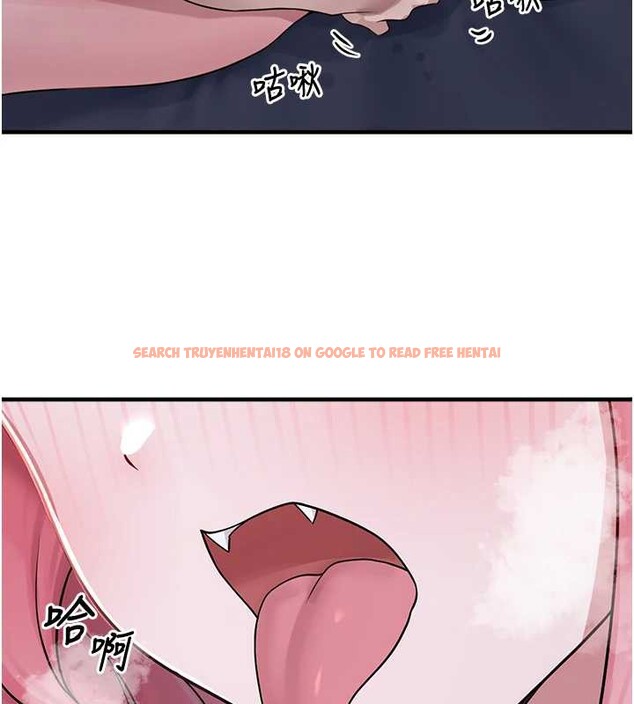 查看漫画垃圾堆撿到寵物系萌妹 - 第19話-我要坐上去囉&hearts; - tymanga.com中的3873658图片