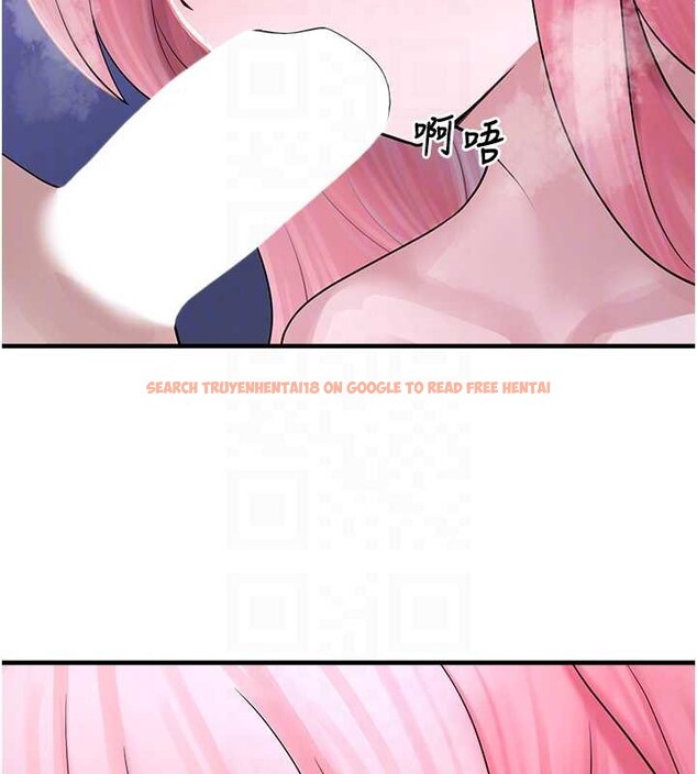 查看漫画垃圾堆撿到寵物系萌妹 - 第19話-我要坐上去囉&hearts; - tymanga.com中的3873661图片