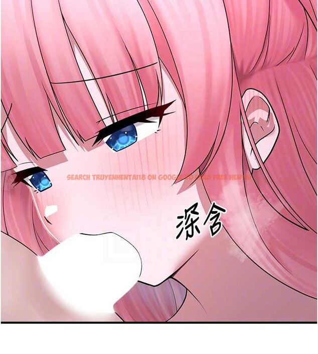 查看漫画垃圾堆撿到寵物系萌妹 - 第19話-我要坐上去囉&hearts; - tymanga.com中的3873662图片