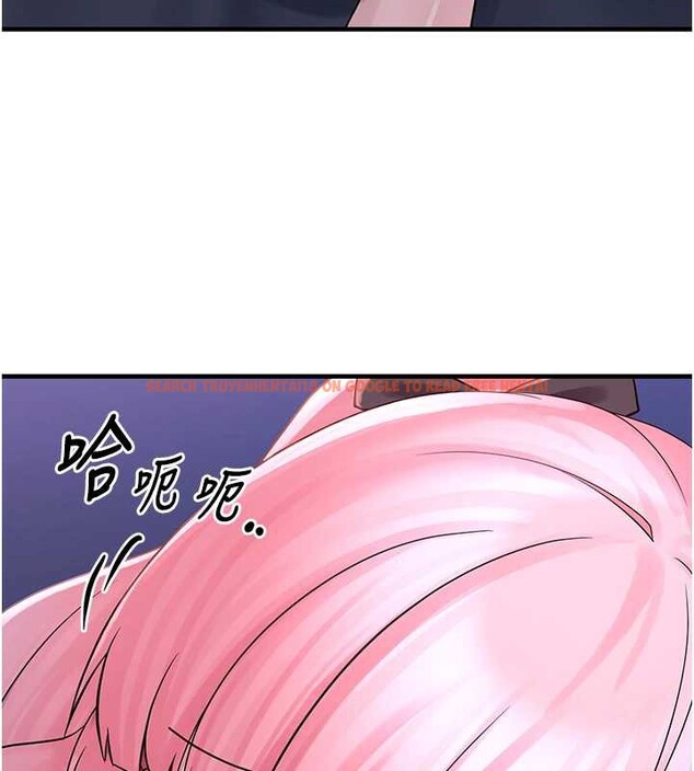 查看漫画垃圾堆撿到寵物系萌妹 - 第19話-我要坐上去囉&hearts; - tymanga.com中的3873668图片