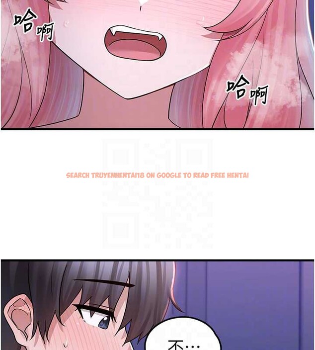 查看漫画垃圾堆撿到寵物系萌妹 - 第19話-我要坐上去囉&hearts; - tymanga.com中的3873677图片