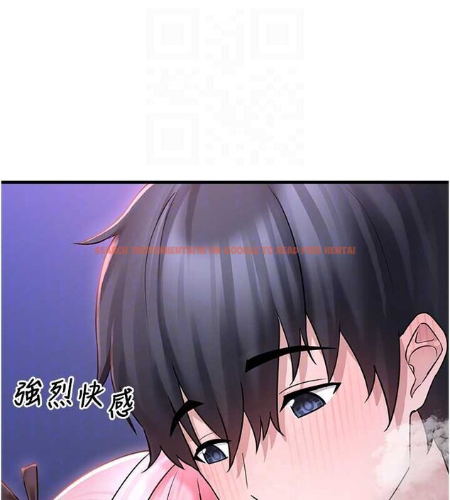 查看漫画垃圾堆撿到寵物系萌妹 - 第19話-我要坐上去囉&hearts; - tymanga.com中的3873691图片