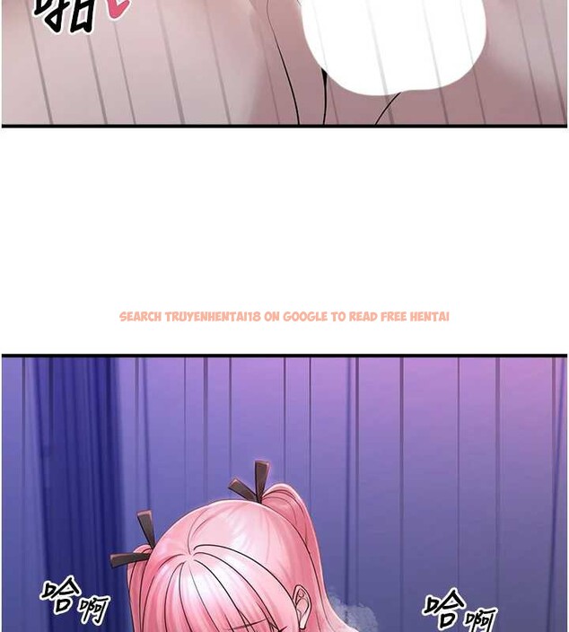 查看漫画垃圾堆撿到寵物系萌妹 - 第19話-我要坐上去囉&hearts; - tymanga.com中的3873705图片