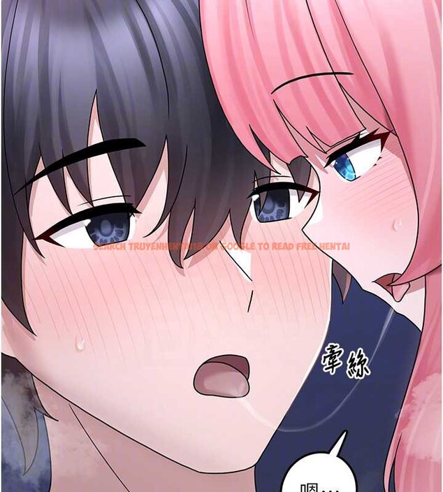 查看漫画垃圾堆撿到寵物系萌妹 - 第19話-我要坐上去囉&hearts; - tymanga.com中的3873717图片