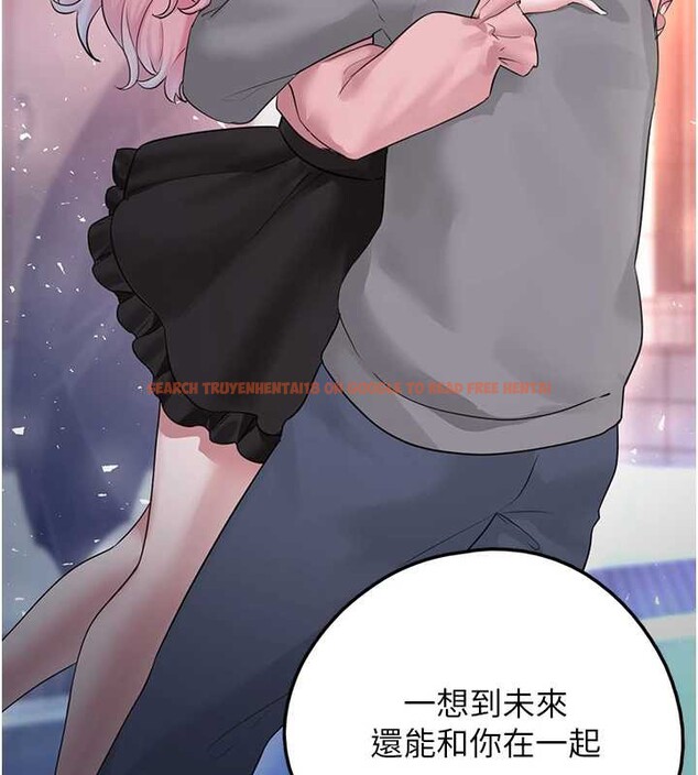 查看漫画垃圾堆撿到寵物系萌妹 - 第19話-我要坐上去囉&hearts; - tymanga.com中的3873720图片