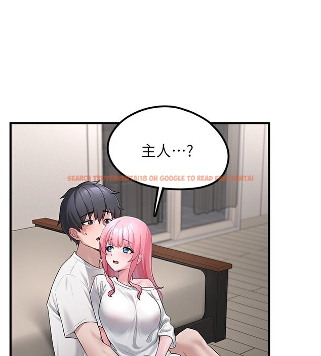查看漫画垃圾堆撿到寵物系萌妹 - 第2話-主人，我有乖乖的唷♥ - tymanga.com中的3755059图片