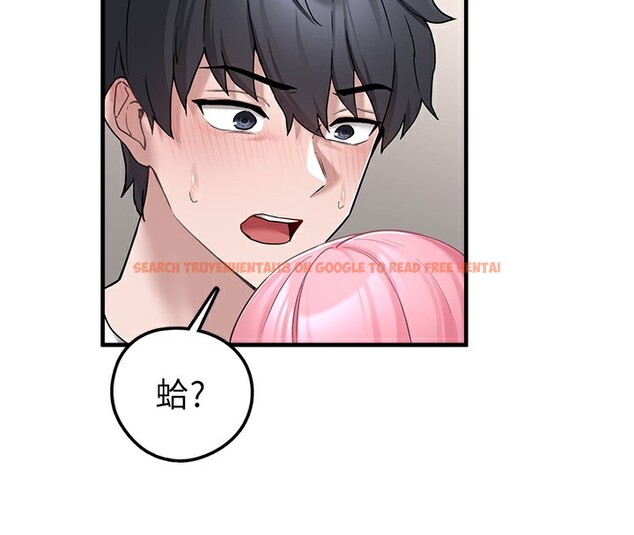 查看漫画垃圾堆撿到寵物系萌妹 - 第2話-主人，我有乖乖的唷♥ - tymanga.com中的3755061图片