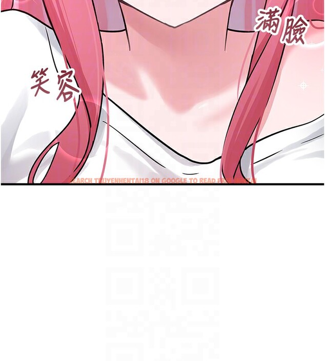 查看漫画垃圾堆撿到寵物系萌妹 - 第2話-主人，我有乖乖的唷♥ - tymanga.com中的3755079图片