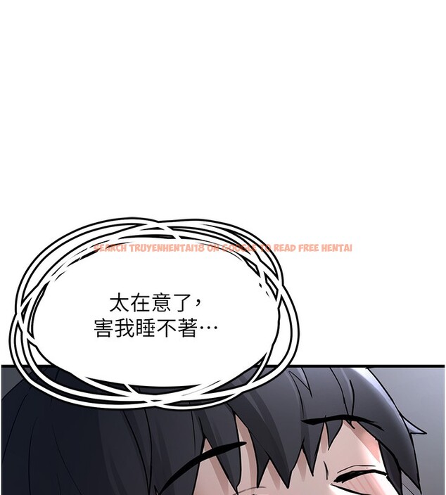 查看漫画垃圾堆撿到寵物系萌妹 - 第2話-主人，我有乖乖的唷♥ - tymanga.com中的3755086图片
