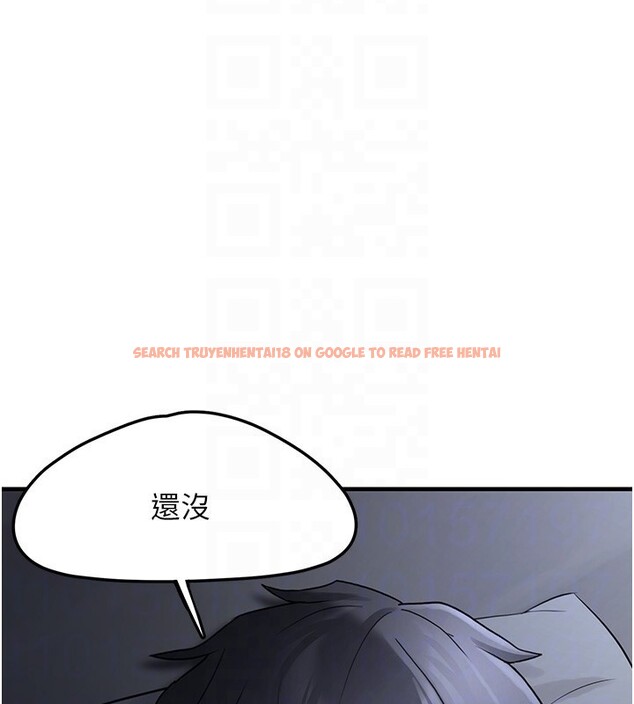 查看漫画垃圾堆撿到寵物系萌妹 - 第2話-主人，我有乖乖的唷♥ - tymanga.com中的3755094图片