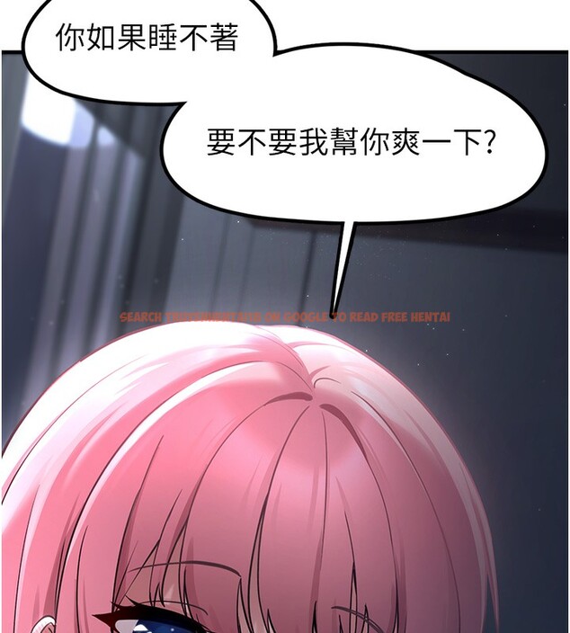 查看漫画垃圾堆撿到寵物系萌妹 - 第2話-主人，我有乖乖的唷♥ - tymanga.com中的3755104图片