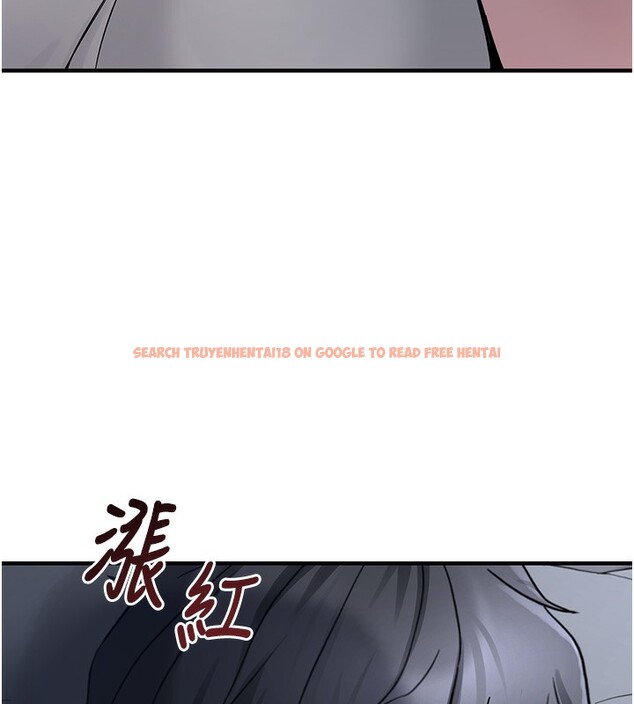 查看漫画垃圾堆撿到寵物系萌妹 - 第2話-主人，我有乖乖的唷♥ - tymanga.com中的3755106图片