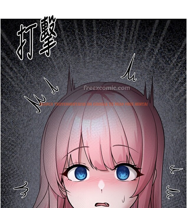 查看漫画垃圾堆撿到寵物系萌妹 - 第2話-主人，我有乖乖的唷♥ - tymanga.com中的3755127图片
