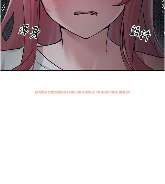 查看漫画垃圾堆撿到寵物系萌妹 - 第2話-主人，我有乖乖的唷♥ - tymanga.com中的3755130图片