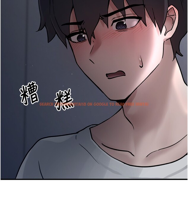 查看漫画垃圾堆撿到寵物系萌妹 - 第2話-主人，我有乖乖的唷♥ - tymanga.com中的3755132图片