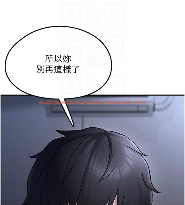 查看漫画垃圾堆撿到寵物系萌妹 - 第2話-主人，我有乖乖的唷♥ - tymanga.com中的3755150图片