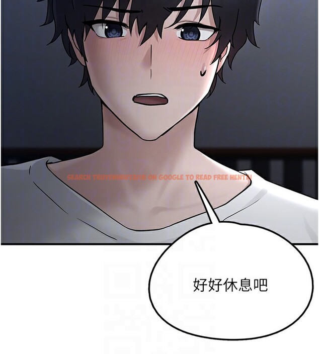 查看漫画垃圾堆撿到寵物系萌妹 - 第2話-主人，我有乖乖的唷♥ - tymanga.com中的3755151图片