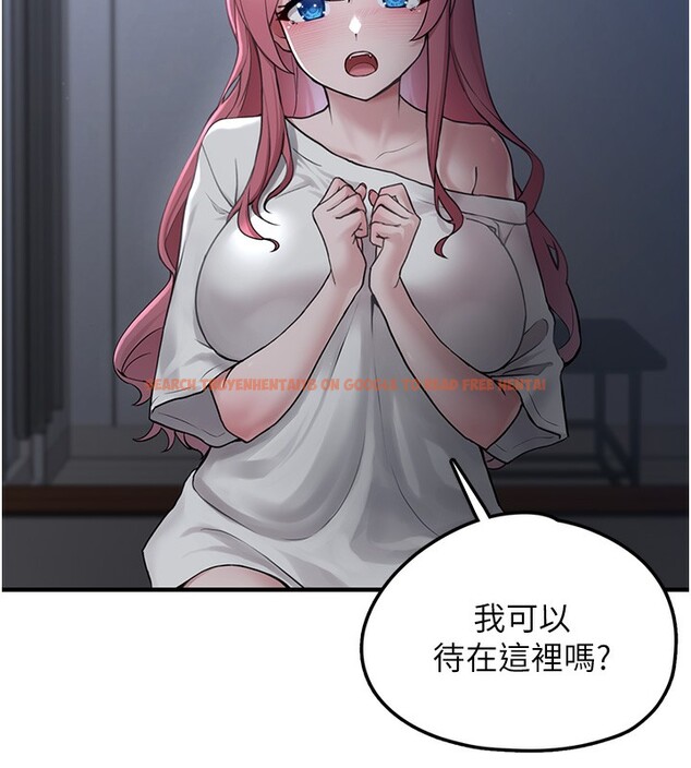 查看漫画垃圾堆撿到寵物系萌妹 - 第2話-主人，我有乖乖的唷♥ - tymanga.com中的3755161图片