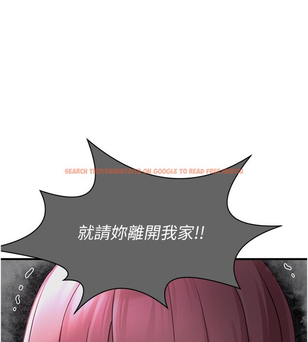 查看漫画垃圾堆撿到寵物系萌妹 - 第2話-主人，我有乖乖的唷♥ - tymanga.com中的3755162图片