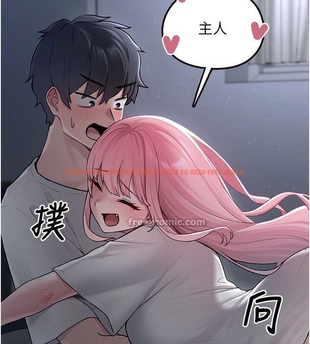 查看漫画垃圾堆撿到寵物系萌妹 - 第2話-主人，我有乖乖的唷♥ - tymanga.com中的3755169图片