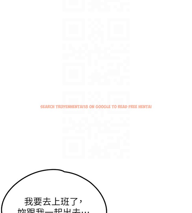 查看漫画垃圾堆撿到寵物系萌妹 - 第2話-主人，我有乖乖的唷♥ - tymanga.com中的3755182图片