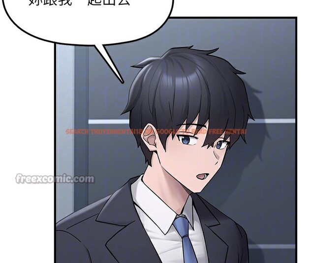 查看漫画垃圾堆撿到寵物系萌妹 - 第2話-主人，我有乖乖的唷♥ - tymanga.com中的3755183图片