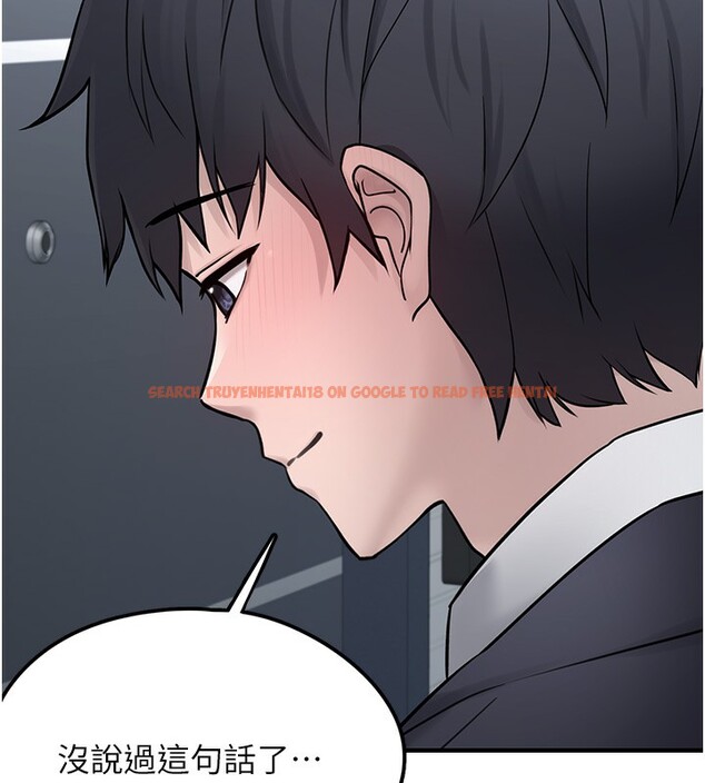 查看漫画垃圾堆撿到寵物系萌妹 - 第2話-主人，我有乖乖的唷♥ - tymanga.com中的3755201图片