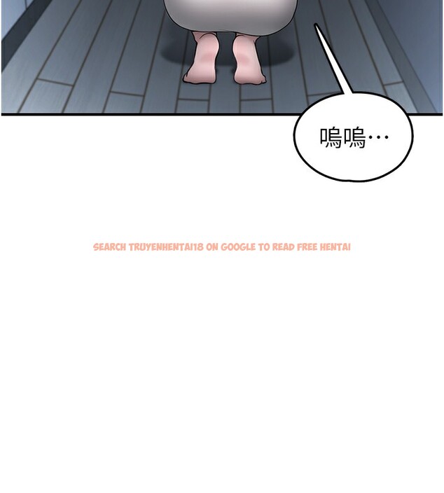 查看漫画垃圾堆撿到寵物系萌妹 - 第2話-主人，我有乖乖的唷♥ - tymanga.com中的3755208图片