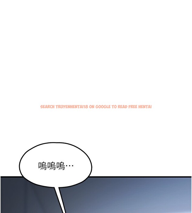 查看漫画垃圾堆撿到寵物系萌妹 - 第2話-主人，我有乖乖的唷♥ - tymanga.com中的3755209图片