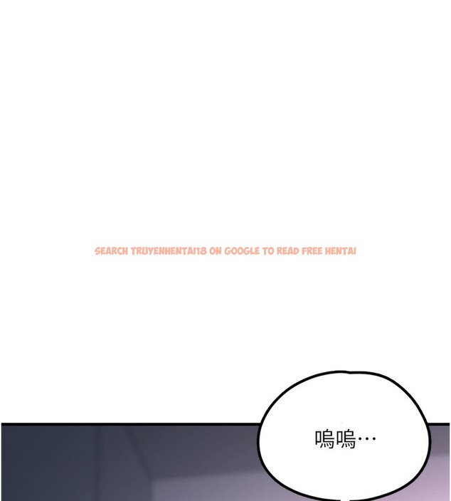 查看漫画垃圾堆撿到寵物系萌妹 - 第2話-主人，我有乖乖的唷♥ - tymanga.com中的3755212图片