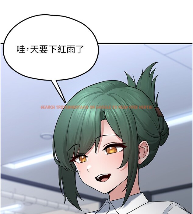 查看漫画垃圾堆撿到寵物系萌妹 - 第2話-主人，我有乖乖的唷♥ - tymanga.com中的3755230图片