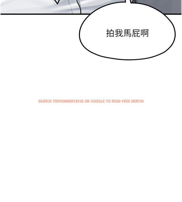 查看漫画垃圾堆撿到寵物系萌妹 - 第2話-主人，我有乖乖的唷♥ - tymanga.com中的3755247图片