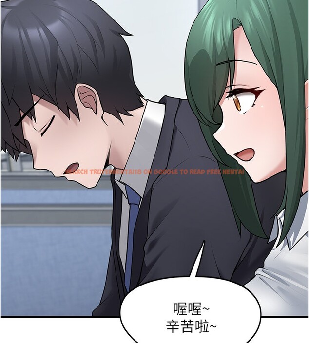 查看漫画垃圾堆撿到寵物系萌妹 - 第2話-主人，我有乖乖的唷♥ - tymanga.com中的3755250图片
