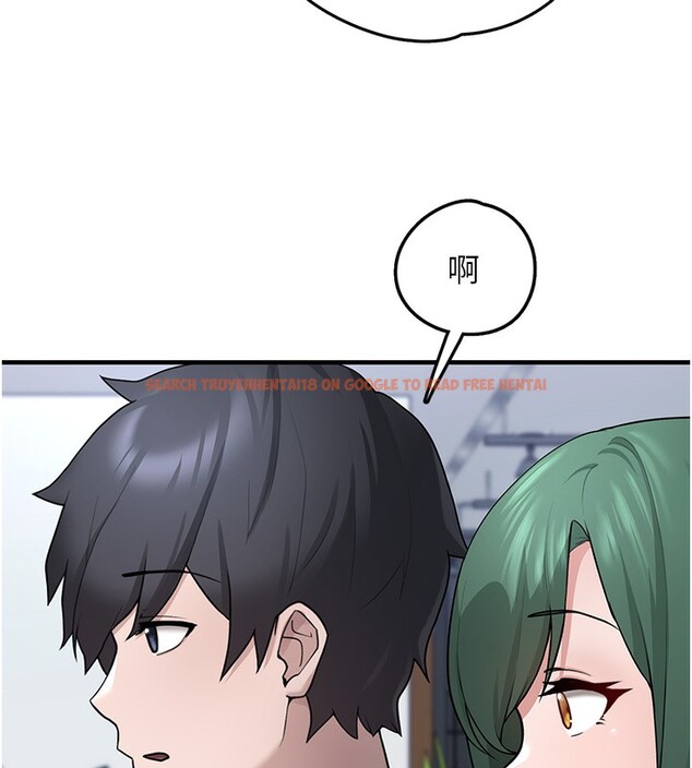 查看漫画垃圾堆撿到寵物系萌妹 - 第2話-主人，我有乖乖的唷♥ - tymanga.com中的3755251图片