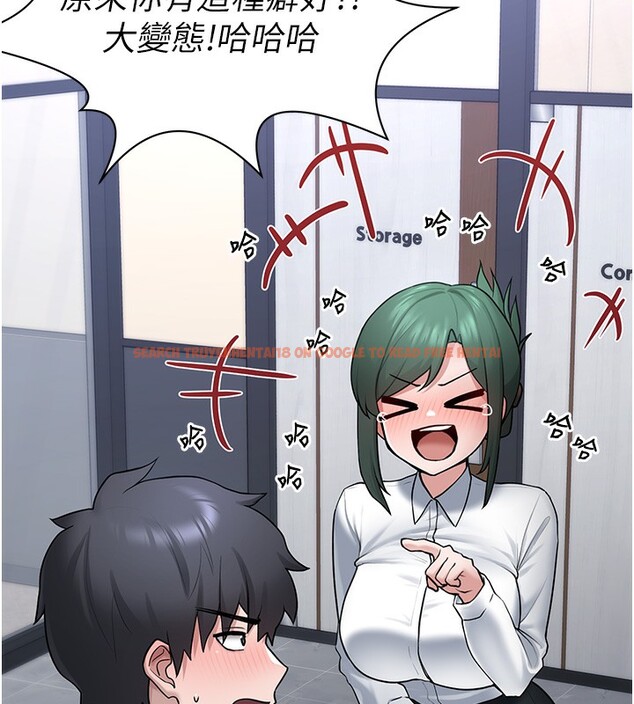 查看漫画垃圾堆撿到寵物系萌妹 - 第2話-主人，我有乖乖的唷♥ - tymanga.com中的3755261图片
