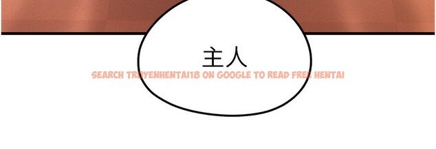 查看漫画垃圾堆撿到寵物系萌妹 - 第2話-主人，我有乖乖的唷♥ - tymanga.com中的3755277图片