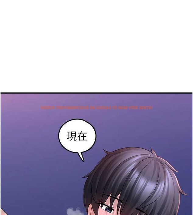 查看漫画垃圾堆撿到寵物系萌妹 - 第20話-迎接粉紅色的未來 - tymanga.com中的3897713图片 查看漫画垃圾堆撿到寵物系萌妹 - 第20話-迎接粉紅色的未來 - tymanga.com中的3897713图片