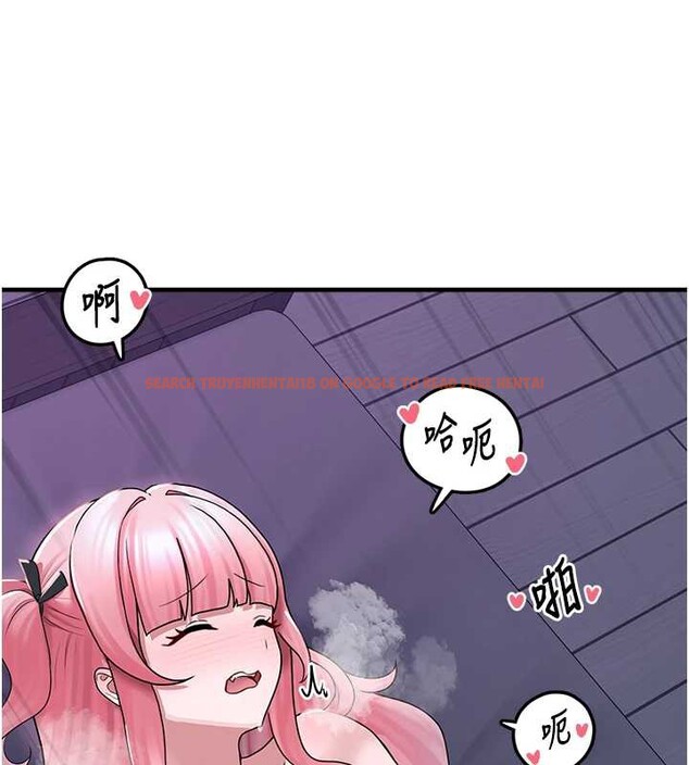 查看漫画垃圾堆撿到寵物系萌妹 - 第20話-迎接粉紅色的未來 - tymanga.com中的3897730图片 查看漫画垃圾堆撿到寵物系萌妹 - 第20話-迎接粉紅色的未來 - tymanga.com中的3897730图片