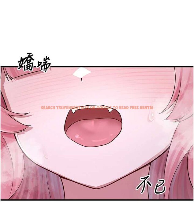 查看漫画垃圾堆撿到寵物系萌妹 - 第20話-迎接粉紅色的未來 - tymanga.com中的3897745图片 查看漫画垃圾堆撿到寵物系萌妹 - 第20話-迎接粉紅色的未來 - tymanga.com中的3897745图片