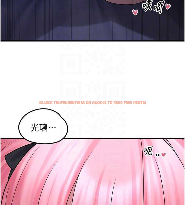 查看漫画垃圾堆撿到寵物系萌妹 - 第20話-迎接粉紅色的未來 - tymanga.com中的3897757图片 查看漫画垃圾堆撿到寵物系萌妹 - 第20話-迎接粉紅色的未來 - tymanga.com中的3897757图片