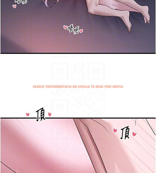 查看漫画垃圾堆撿到寵物系萌妹 - 第20話-迎接粉紅色的未來 - tymanga.com中的3897772图片 查看漫画垃圾堆撿到寵物系萌妹 - 第20話-迎接粉紅色的未來 - tymanga.com中的3897772图片