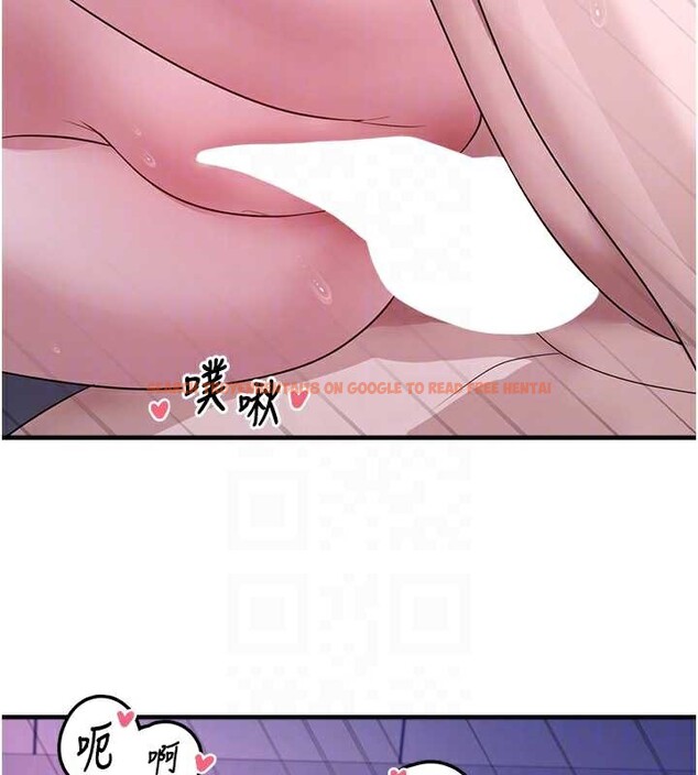 查看漫画垃圾堆撿到寵物系萌妹 - 第20話-迎接粉紅色的未來 - tymanga.com中的3897773图片 查看漫画垃圾堆撿到寵物系萌妹 - 第20話-迎接粉紅色的未來 - tymanga.com中的3897773图片