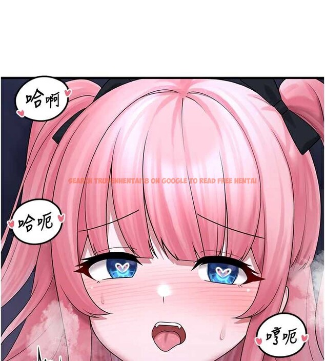 查看漫画垃圾堆撿到寵物系萌妹 - 第20話-迎接粉紅色的未來 - tymanga.com中的3897782图片 查看漫画垃圾堆撿到寵物系萌妹 - 第20話-迎接粉紅色的未來 - tymanga.com中的3897782图片